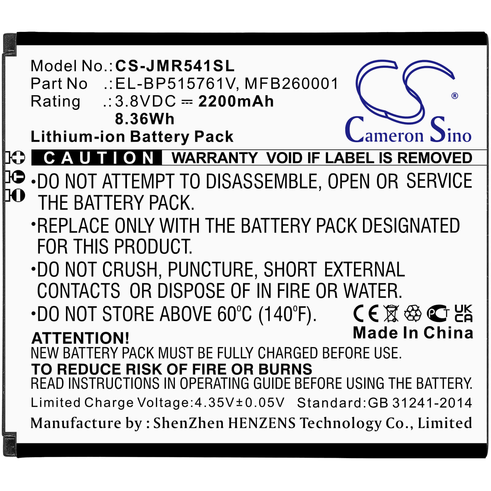 3.8V, 2200mAh, Li-ion Battery fits Jio, Jmr541, 8.36Wh