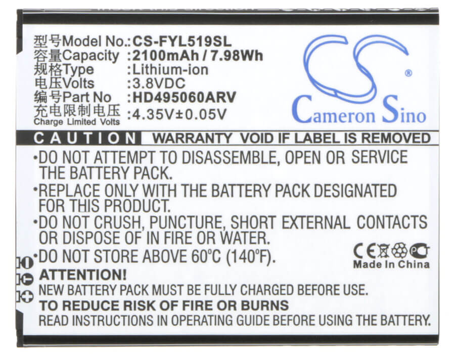 3.8V, 2100mAh, Li-ion Battery fits Huayu, L519, 7.98Wh