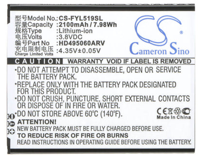 3.8V, 2100mAh, Li-ion Battery fits Huayu, L519, 7.98Wh