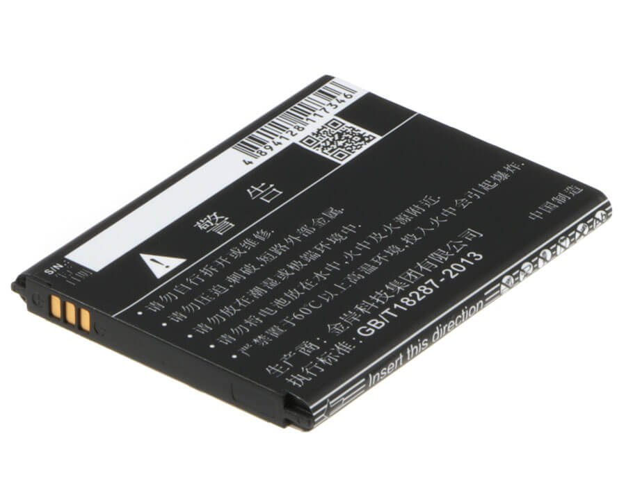 3.8V, 2100mAh, Li-ion Battery fits Fengyu, L519, L519c, 7.98Wh