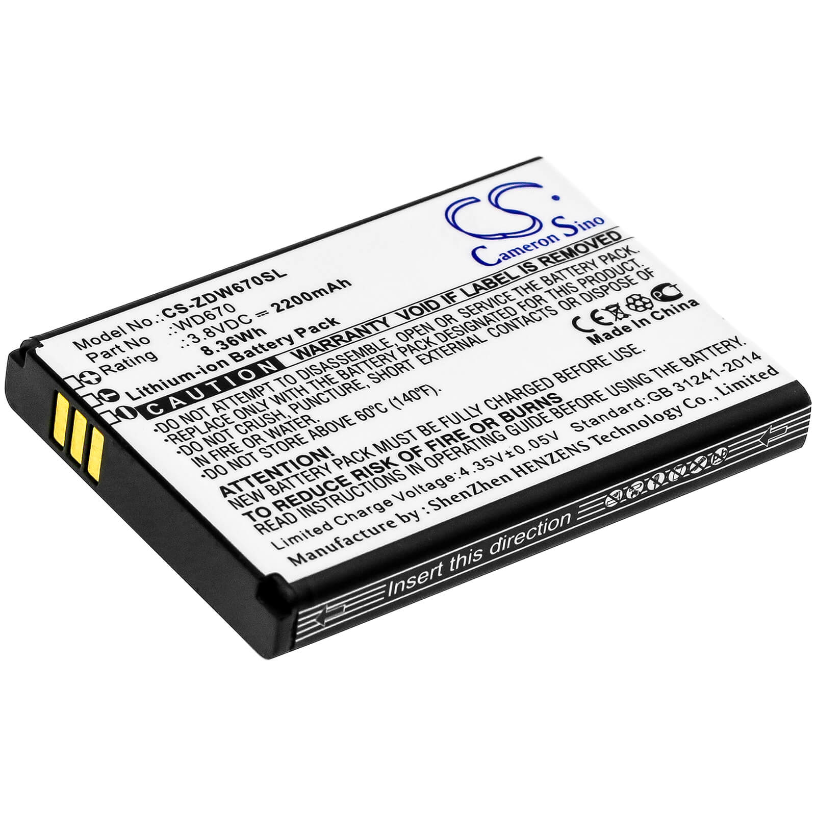 3.8V, 2200mAh, Li-ion Battery fits Nubia, Mf673, 8.36Wh