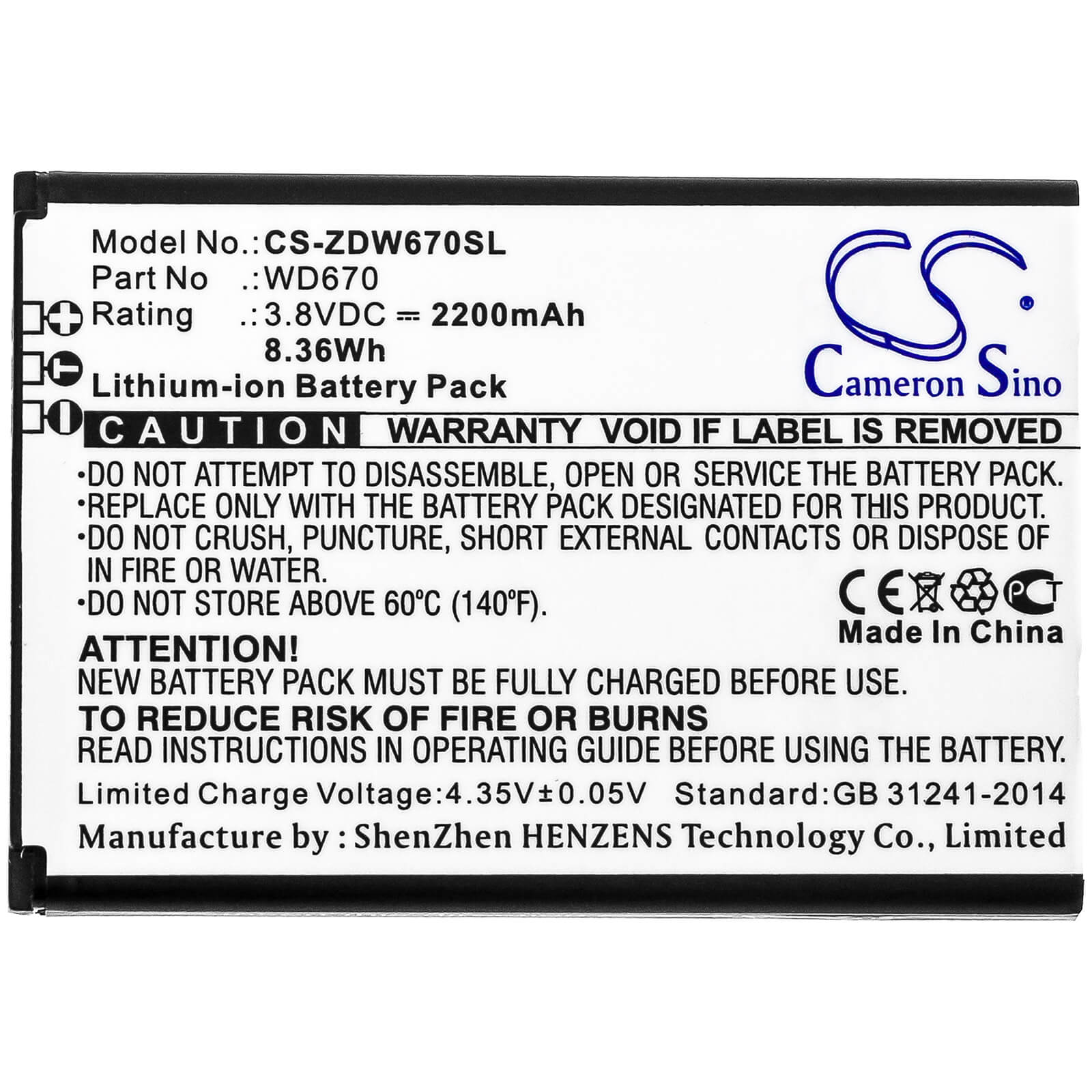 3.8V, 2200mAh, Li-ion Battery fits Nubia, Mf673, 8.36Wh