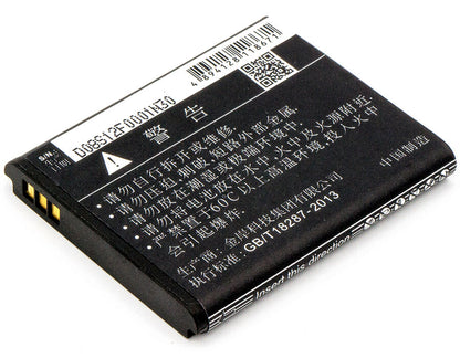 3.7V, 1600mAh, Li-ion Battery fits Tp-link, Tl-t882, 5.92Wh