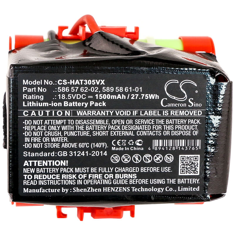18.5V, 1500mAh, Li-ion Battery fits Husqvarna, Automower 105, Automower 305, 27.75Wh