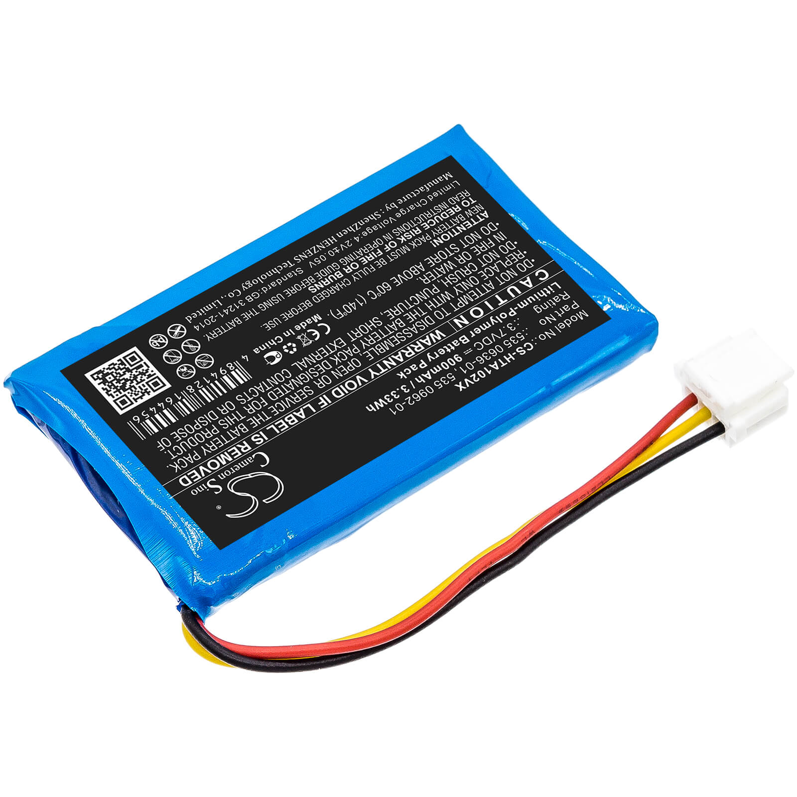 3.7V, 900mAh, Li-Polymer Battery fits Husqvarna, Gsm-gps, Modul-b, 3.33Wh