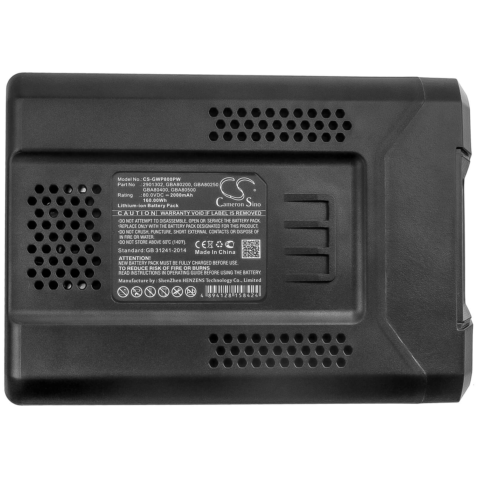 80.0V, 2000mAh, Li-ion Battery fits Greenworks, 0v 145mph - 580cfm Cordless Ba, 2502202 Pro 21-inch 80v Push C, 160Wh