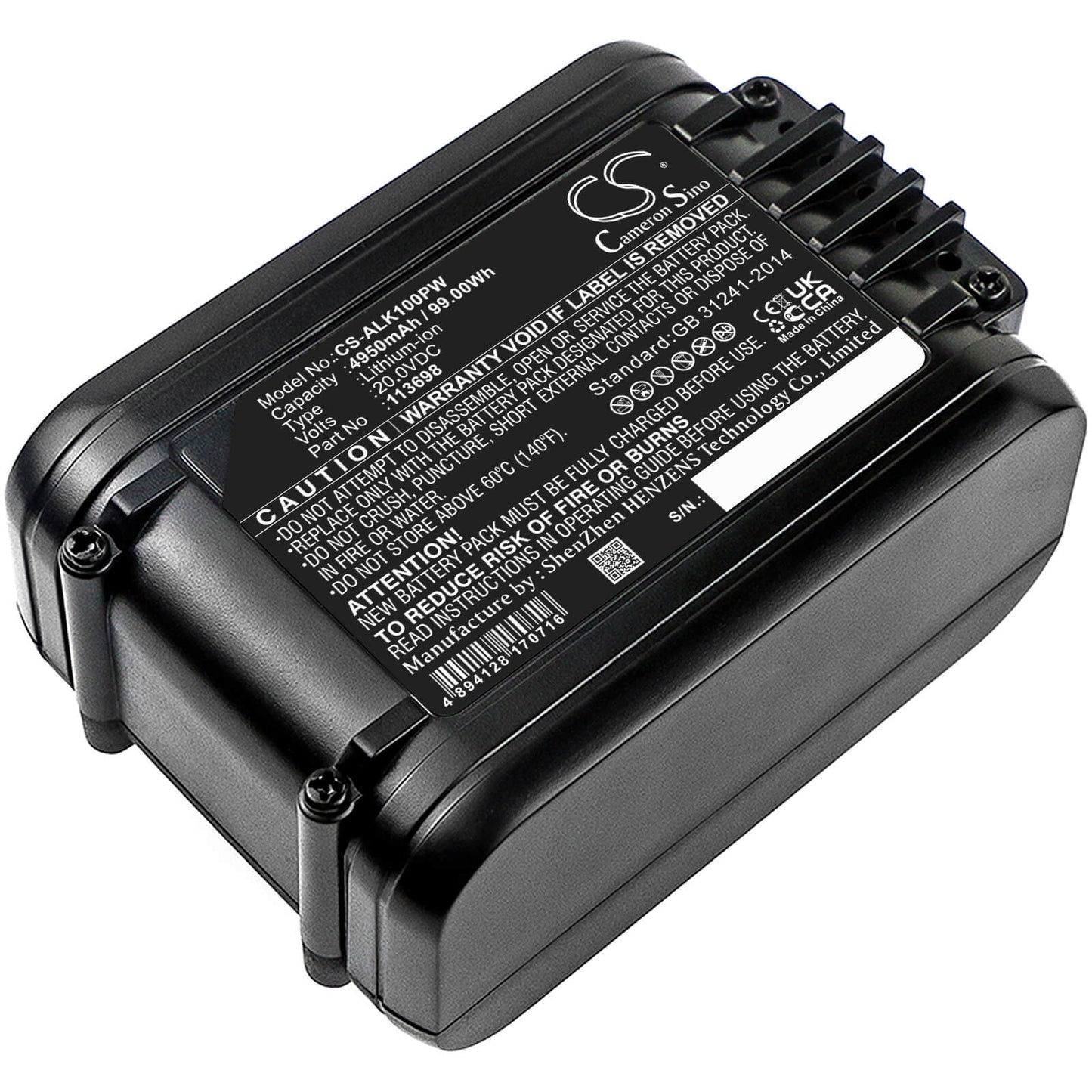 20.0V, 4950mAh, Li-ion Battery fits Al-ko, Easy Flex 34.8 Li Lawnmower, Easy Flex Csa 2020, 99Wh