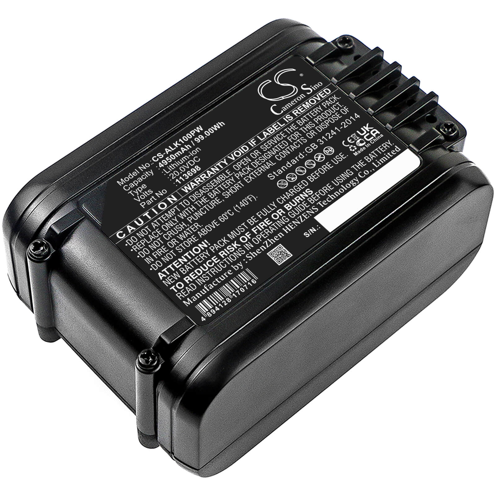 20.0V, 4950mAh, Li-ion Battery fits Al-ko, Easy Flex 34.8 Li Lawnmower, Easy Flex Csa 2020, 99Wh