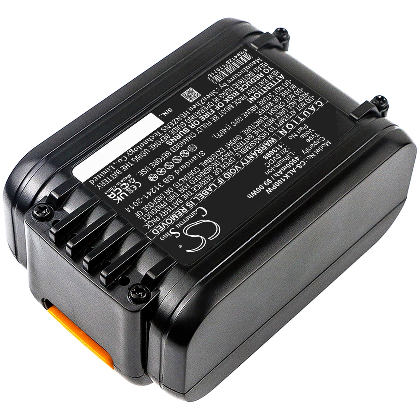 20.0V, 4950mAh, Li-ion Battery fits Al-ko, Easy Flex 34.8 Li Lawnmower, Easy Flex Csa 2020, 99Wh