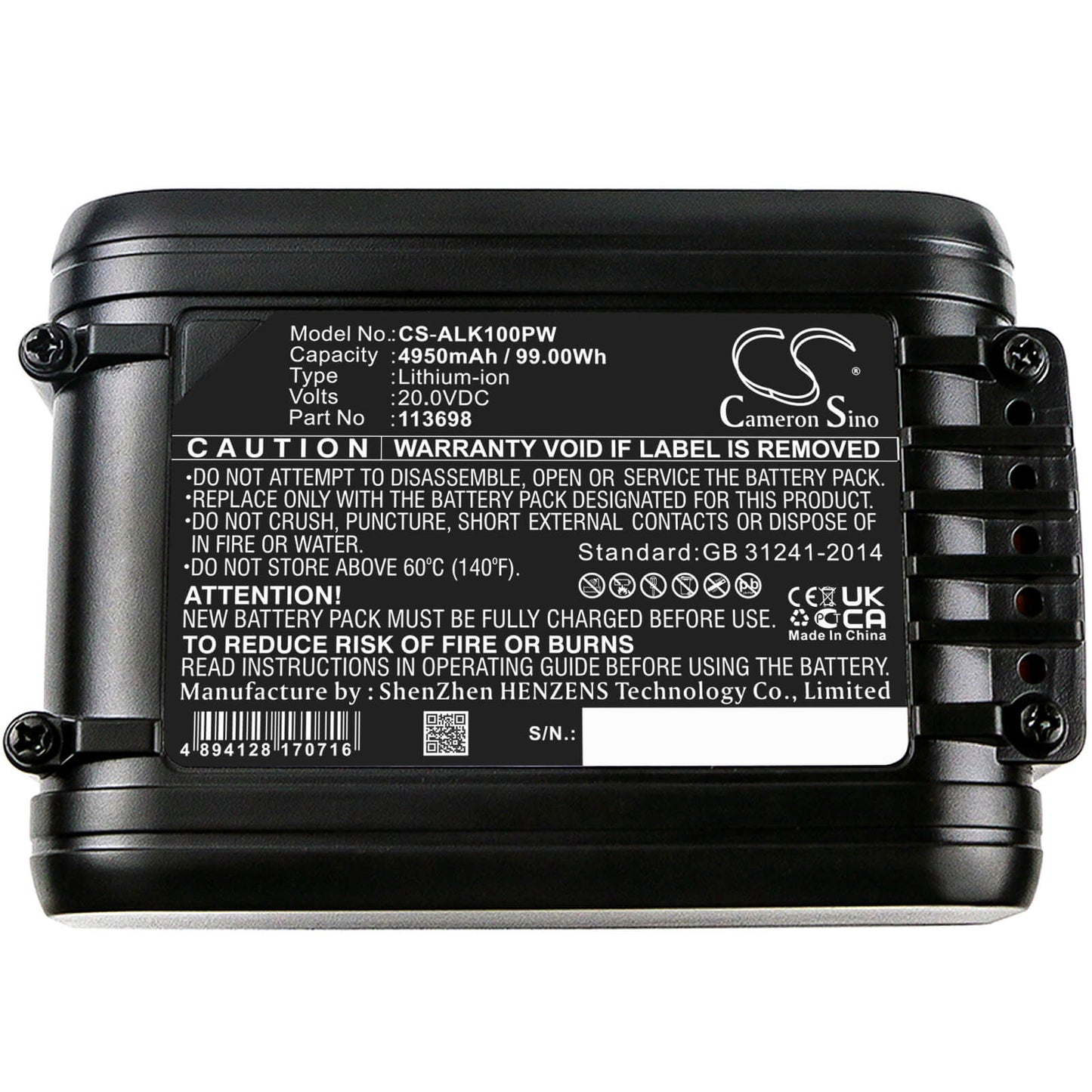 20.0V, 4950mAh, Li-ion Battery fits Al-ko, Easy Flex 34.8 Li Lawnmower, Easy Flex Csa 2020, 99Wh