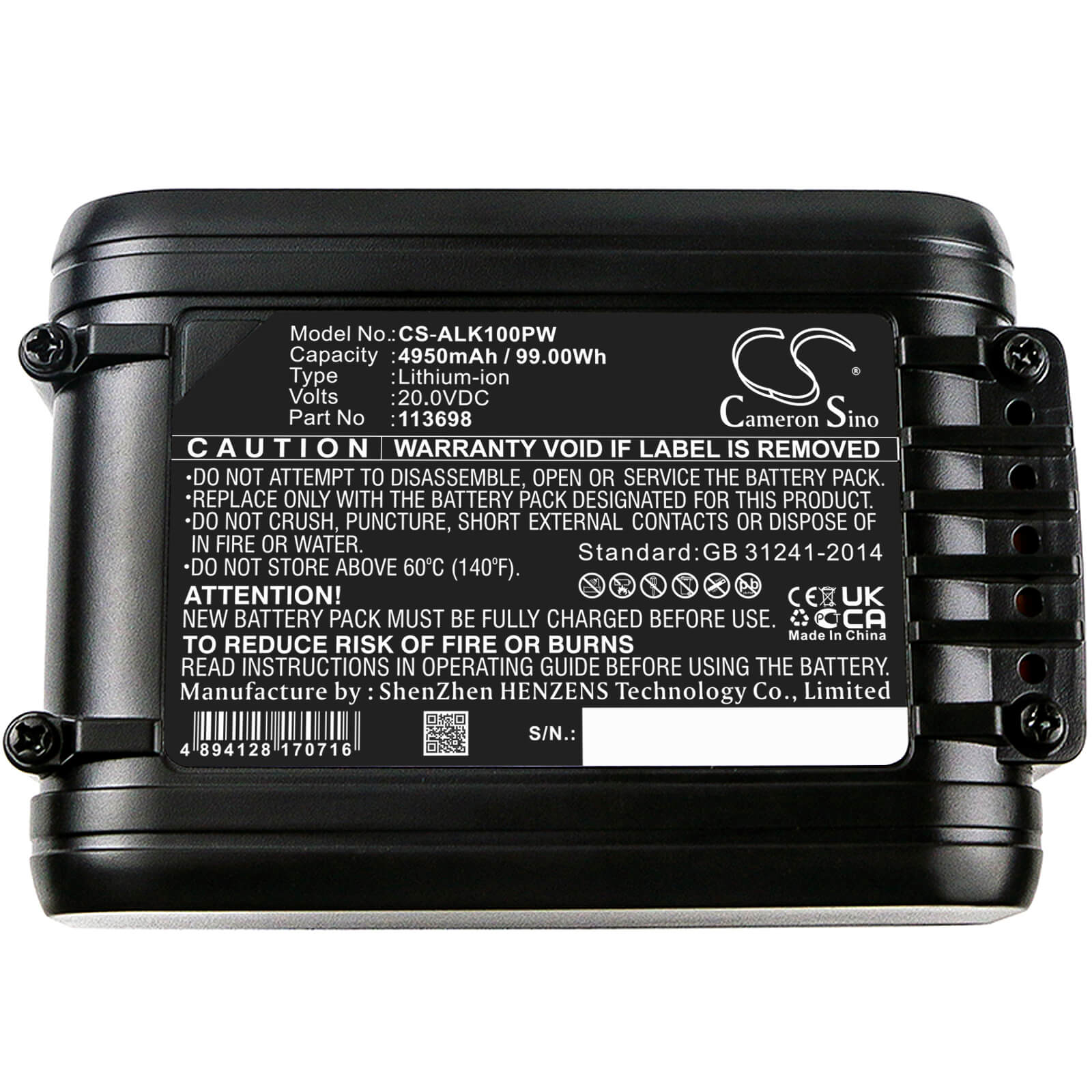 20.0V, 4950mAh, Li-ion Battery fits Al-ko, Easy Flex 34.8 Li Lawnmower, Easy Flex Csa 2020, 99Wh