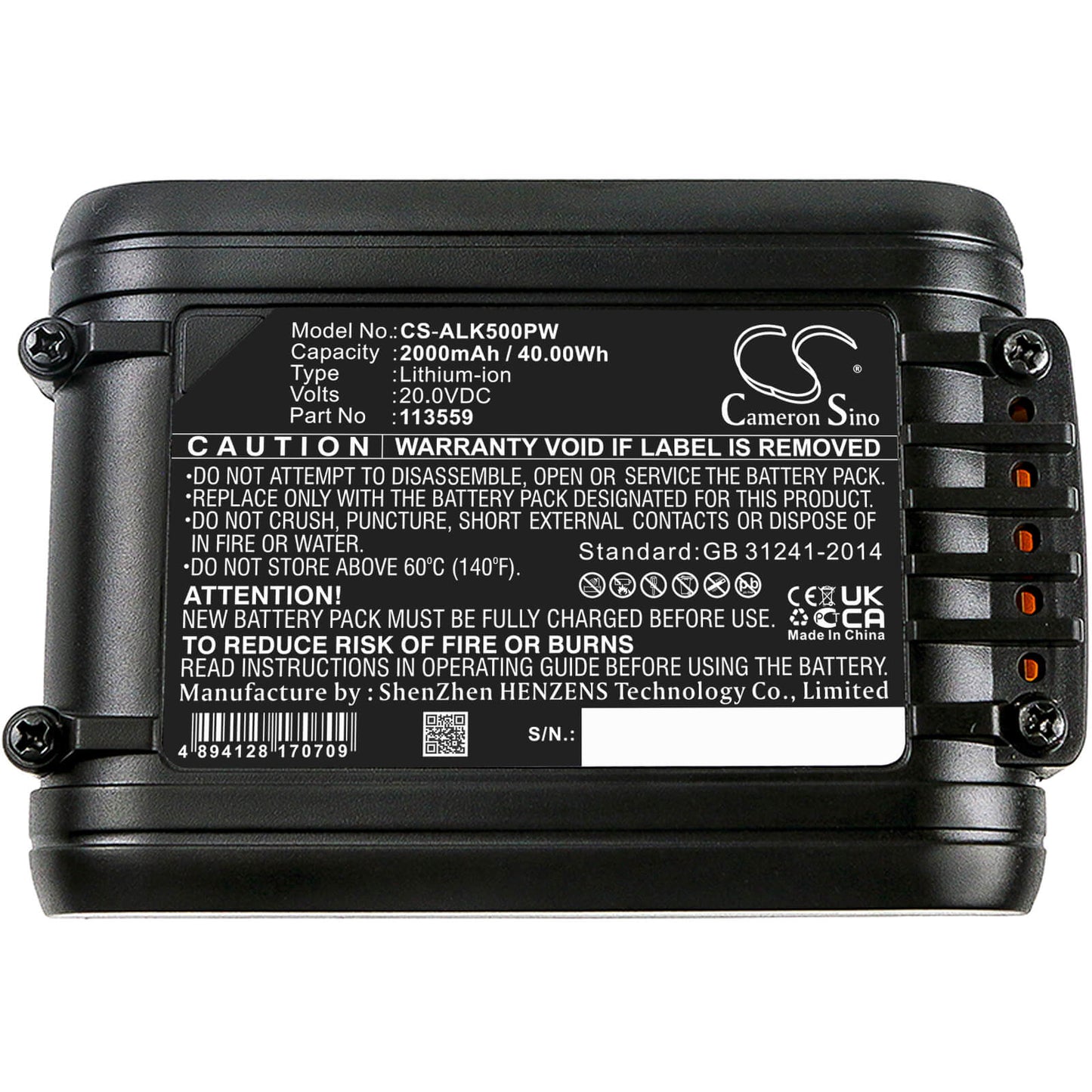 20.0V, 2000mAh, Li-ion Battery fits Al-ko, Easy Flex 34.8 Li Lawnmower, Easy Flex Csa 2020, 40Wh