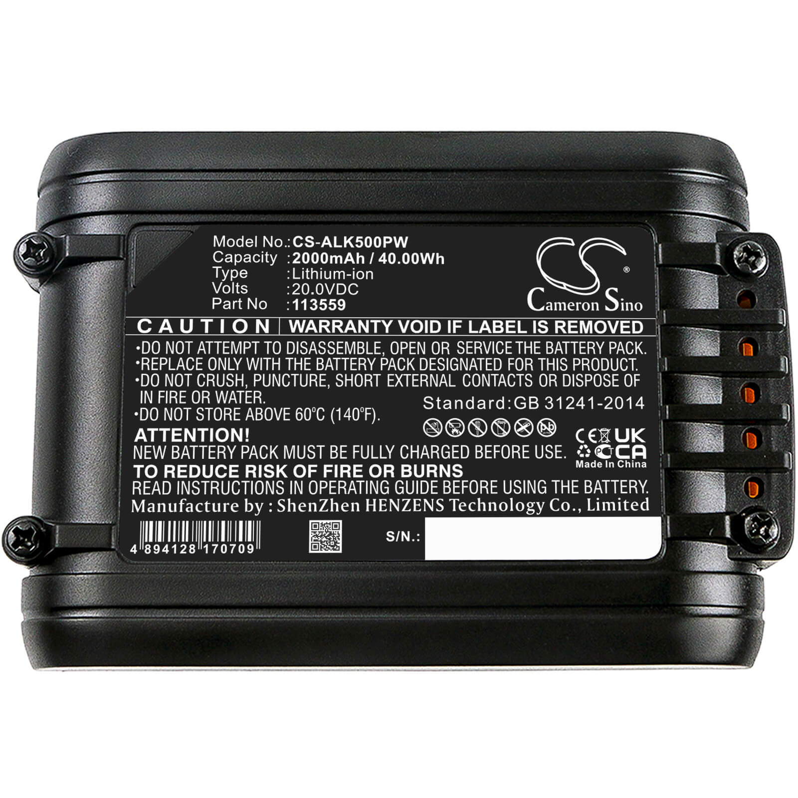 20.0V, 2000mAh, Li-ion Battery fits Al-ko, Easy Flex 34.8 Li Lawnmower, Easy Flex Csa 2020, 40Wh