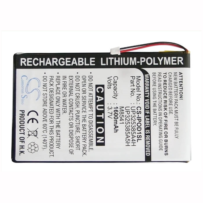 3.7V, 1600mAh, Li-Polymer Battery fits Apple, 2nd Generation, Ipod 1st, 5.92Wh