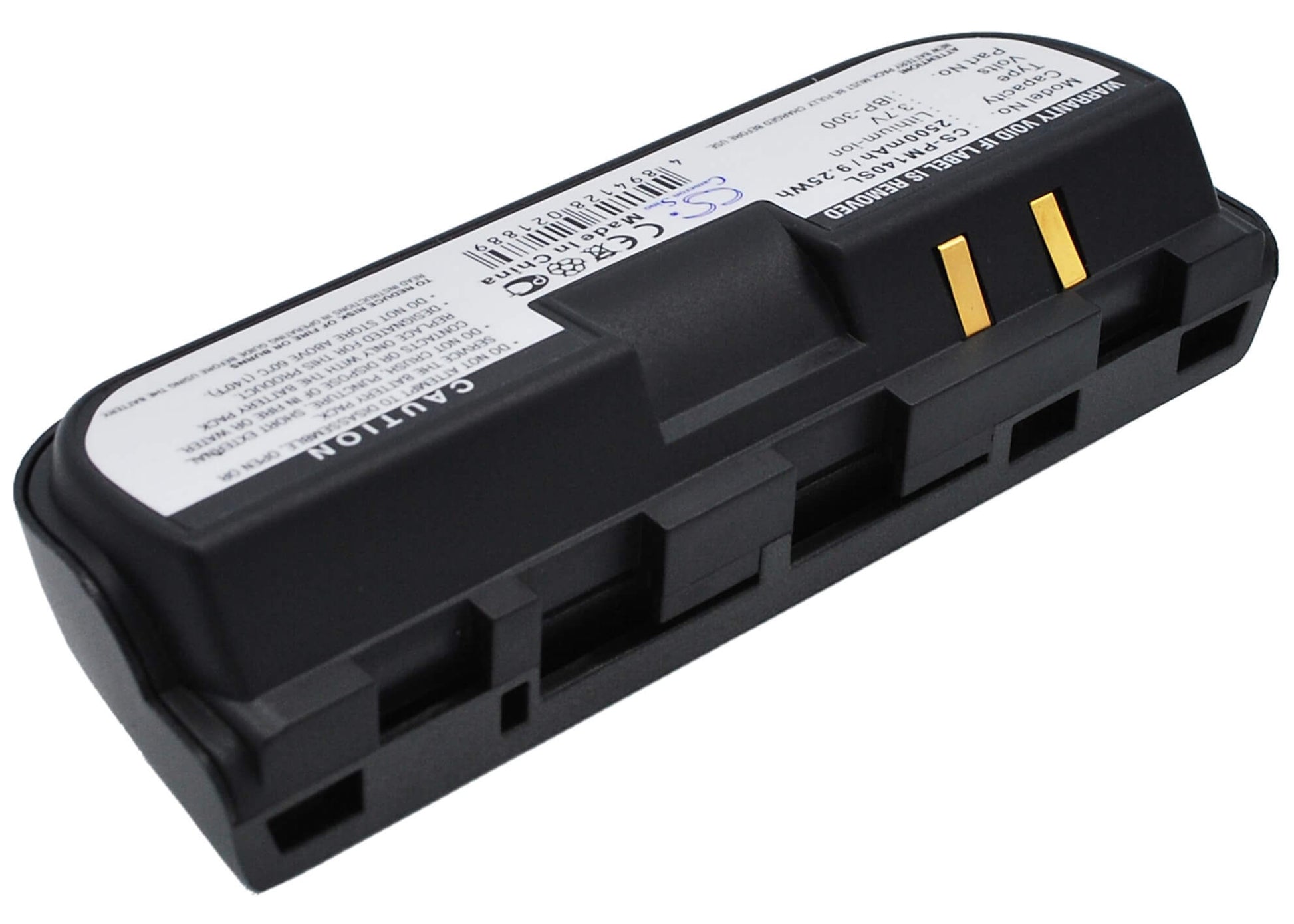 3.7V, 2500mAh, Li-ion Battery fits Iriver, Pmc-100, Pmc-120, 9.25Wh