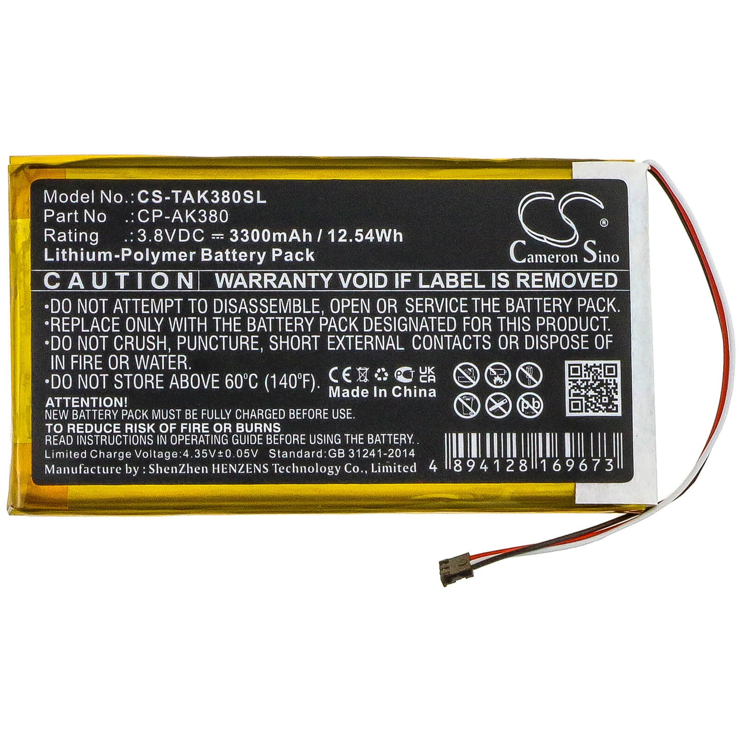 3.8V, 3300mAh, Li-Polymer Battery fits Astell & Kern, Ak300, Ak380, 12.54Wh