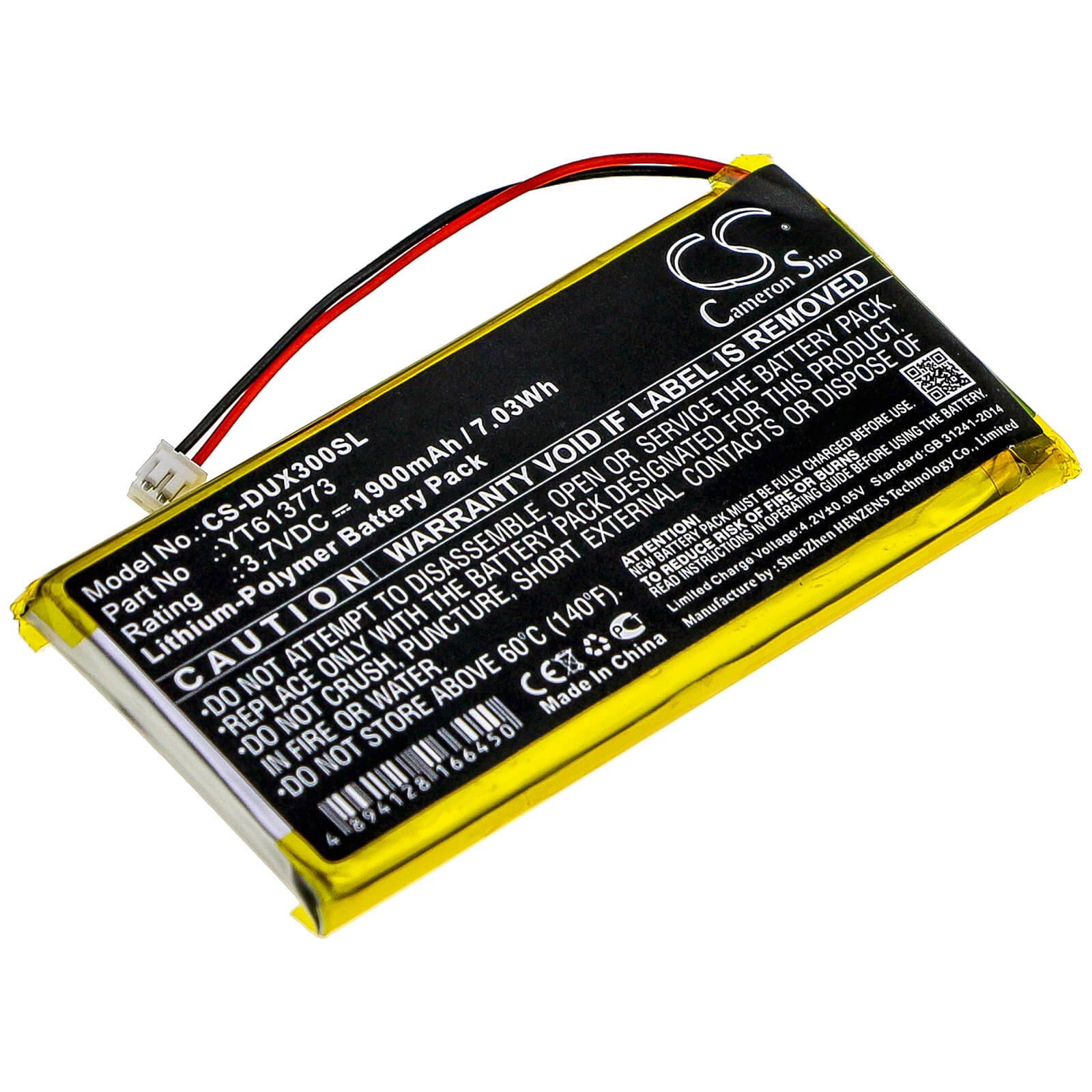 3.7V, 1900mAh, Li-Polymer Battery fits Xduoo, X3, 7.03Wh