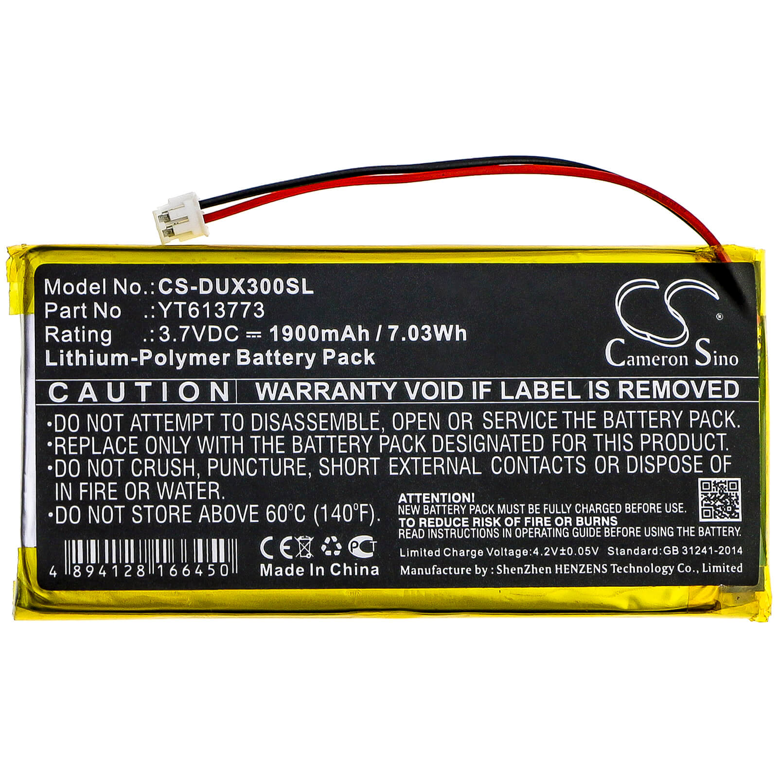 3.7V, 1900mAh, Li-Polymer Battery fits Xduoo, X3, 7.03Wh
