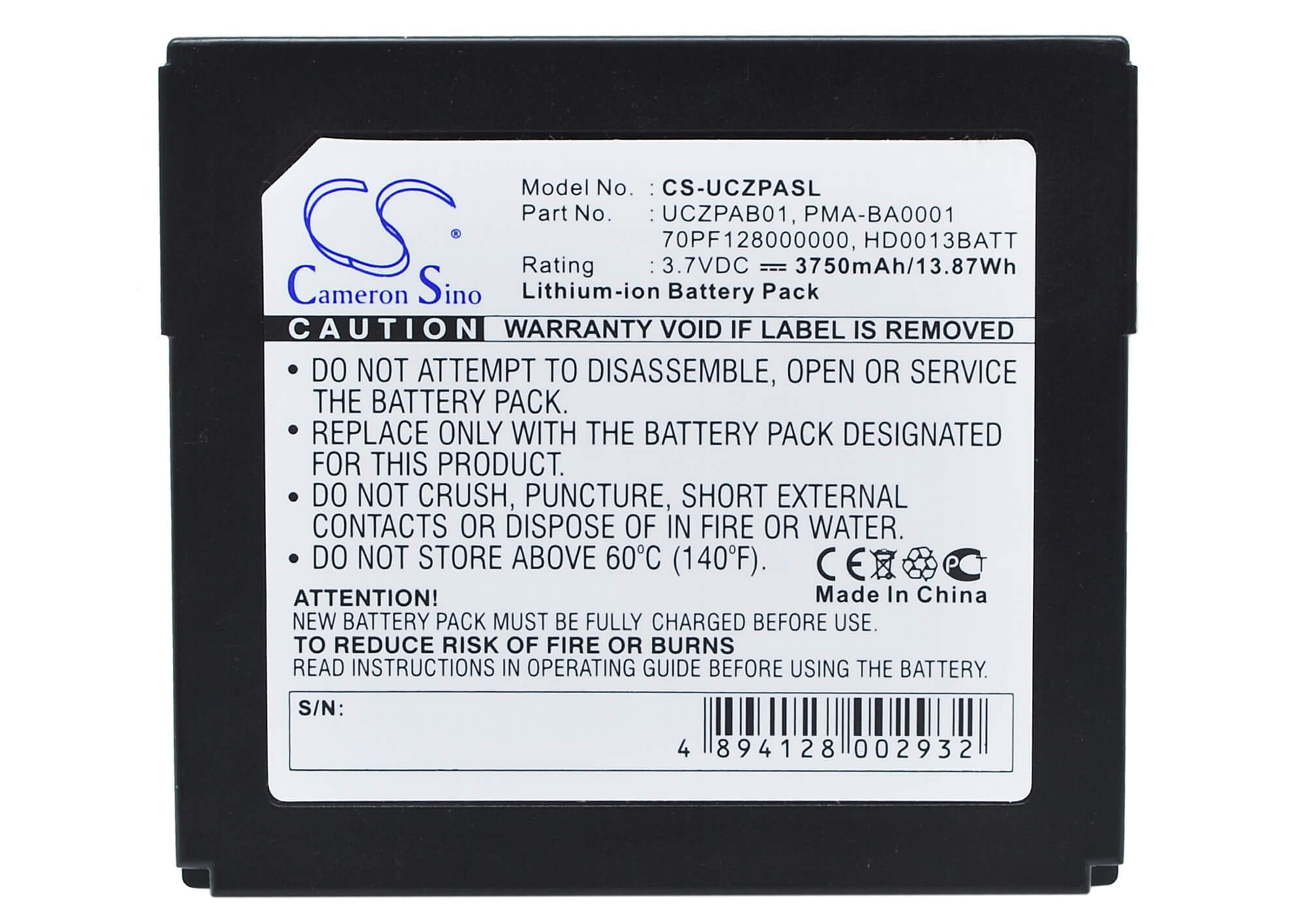 3.7V, 3750mAh, Li-Polymer Battery fits Creative, Zen Protable Media Center, 13.875Wh