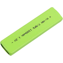 1.2V, 1200mAh, Ni-MH Battery fits Gp, 14m, 14m145, 1.44Wh