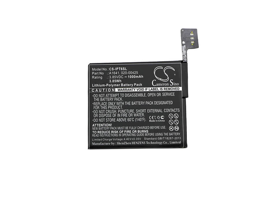 3.85V, 1000mAh, Li-Polymer Battery fits Apple, A1574, Ipod 7.1, 3.85Wh