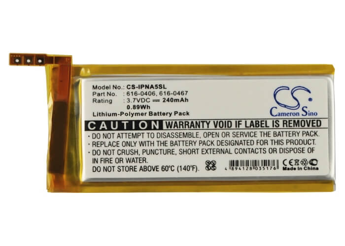 3.7V, 240mAh, Li-Polymer Battery fits Apple, Ipod Nano 5th, 0.888Wh