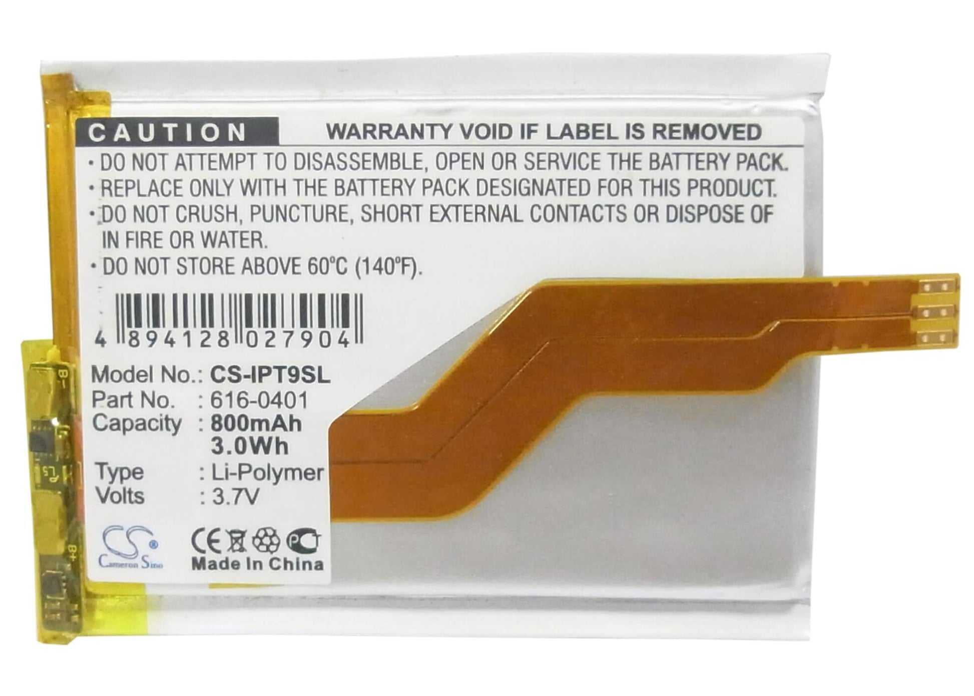 3.7V, 800mAh, Li-Polymer Battery fits Apple, Ipod Touch 2nd 16gb, Ipod Touch 2nd 32gb, 2.96Wh