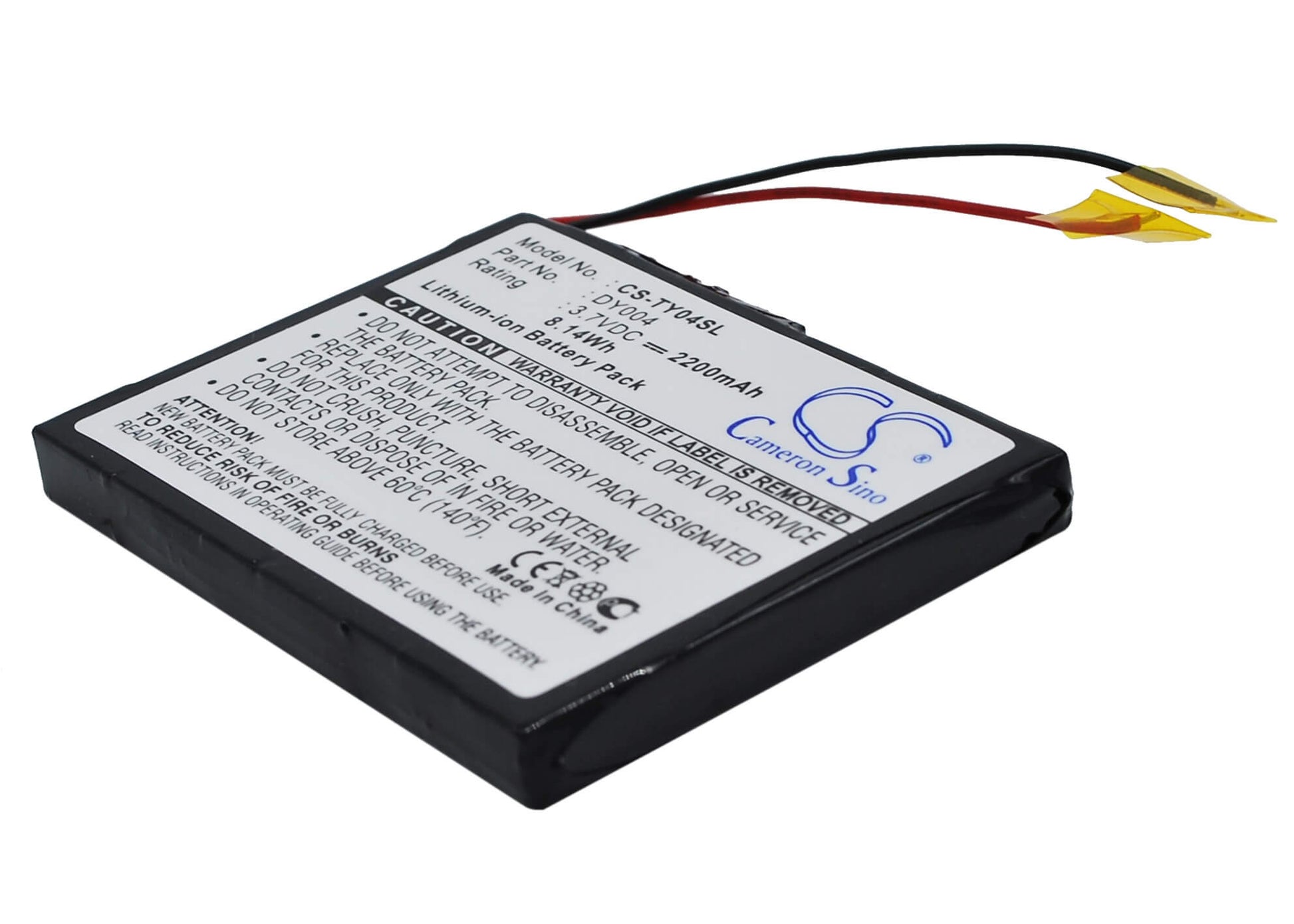 3.7V, 2200mAh, Li-ion Battery fits Rio, Karma 20gb, 8.14Wh