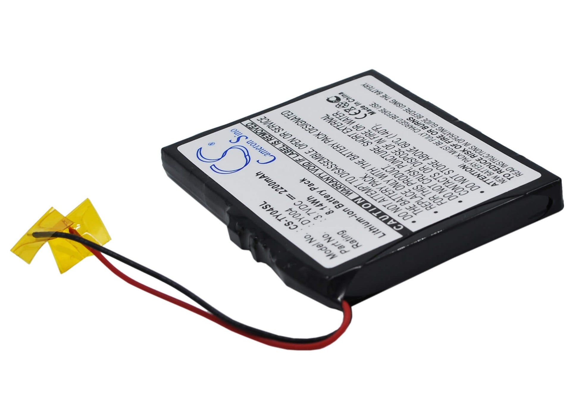 3.7V, 2200mAh, Li-ion Battery fits Rio, Karma 20gb, 8.14Wh