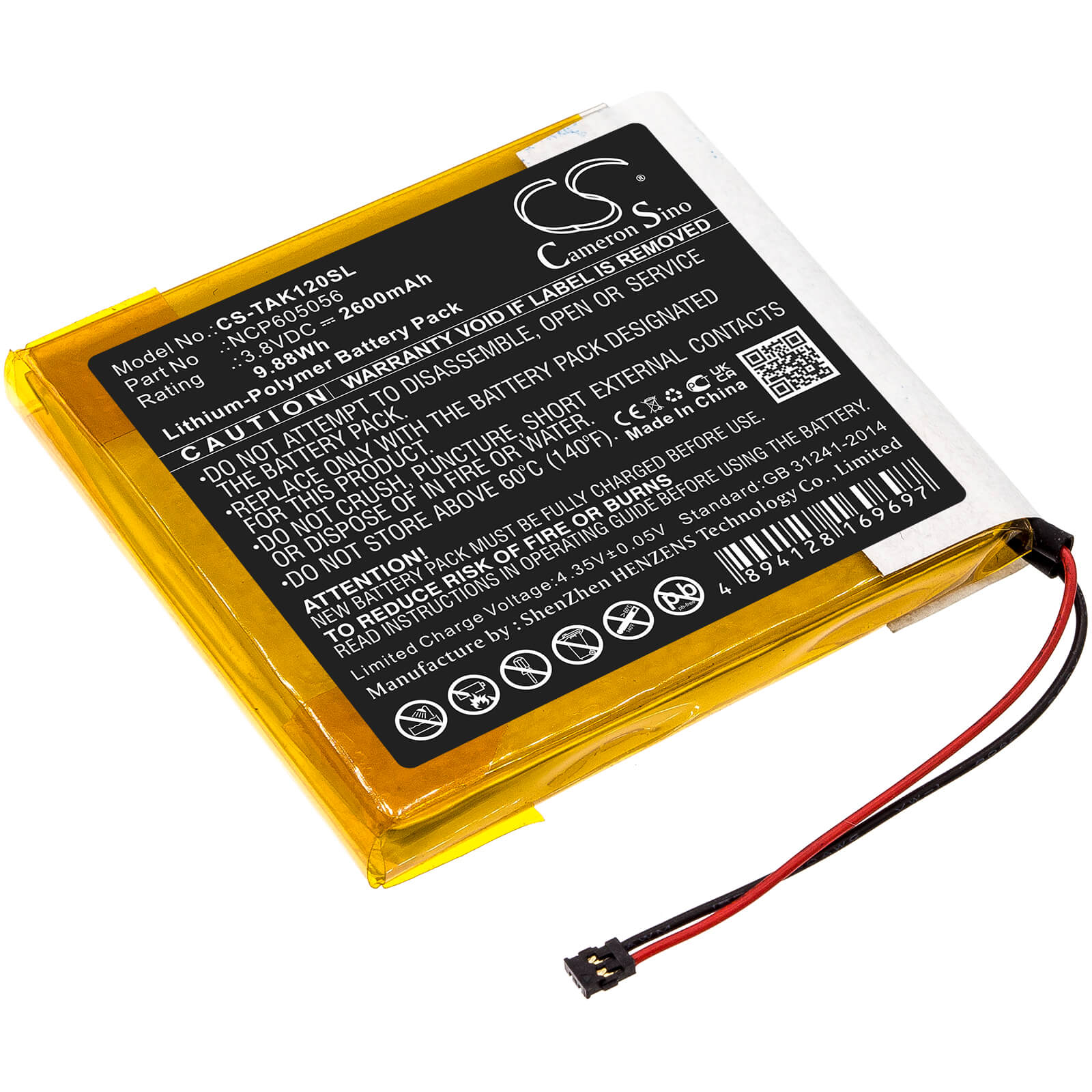 3.8V, 2600mAh, Li-Polymer Battery fits Astell & Kern, Ak120, 9.88Wh