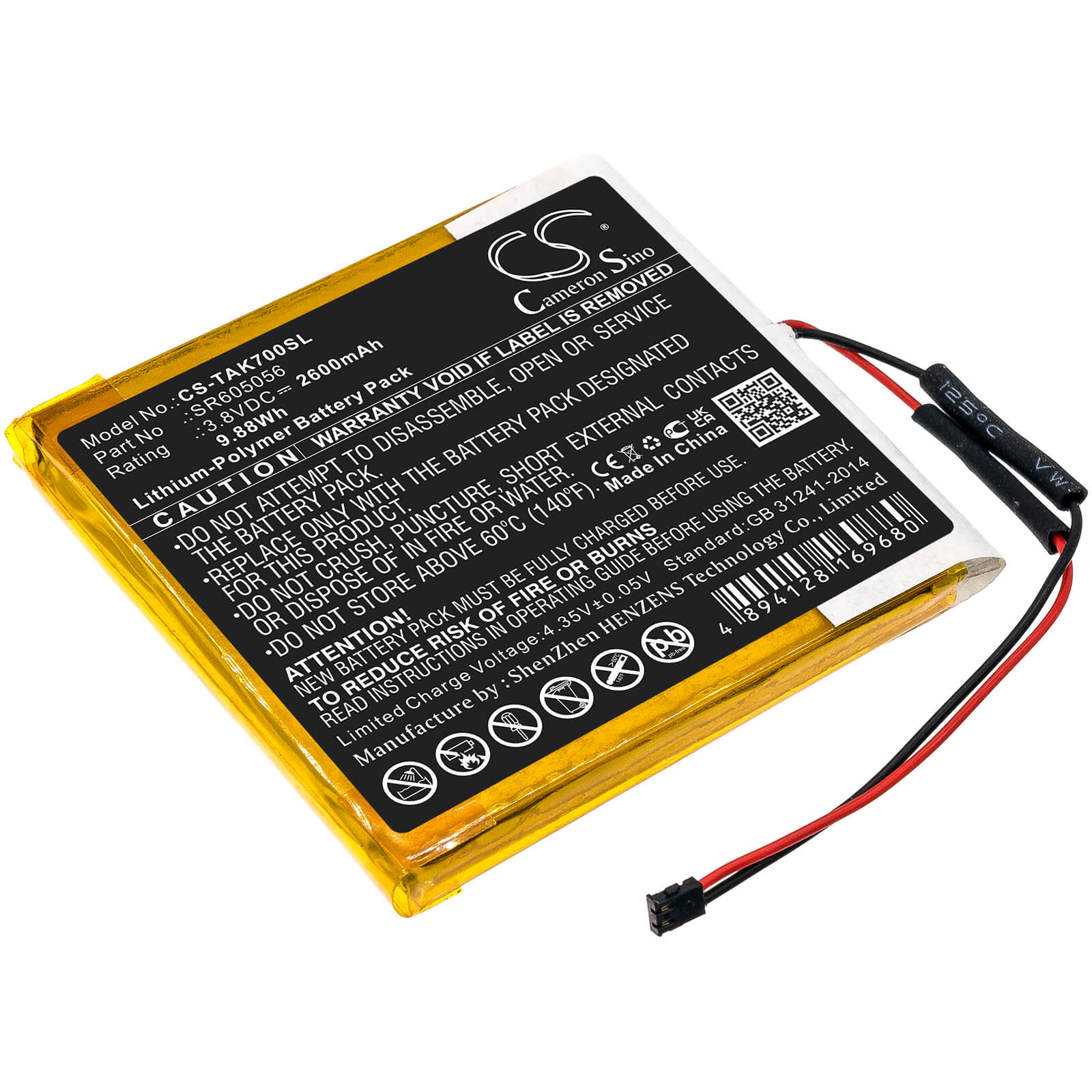 3.8V, 2600mAh, Li-Polymer Battery fits Astell & Kern, Ak70, 9.88Wh