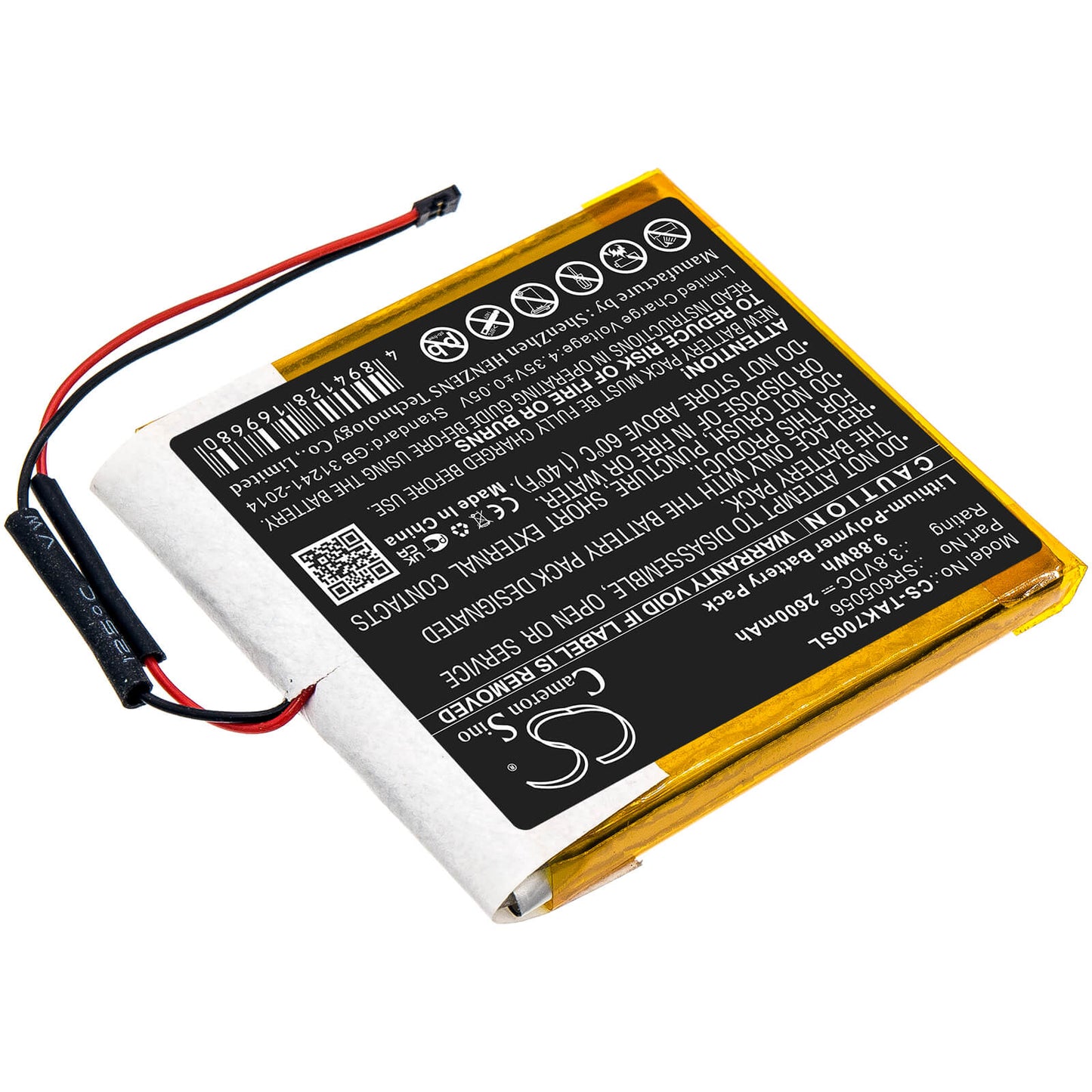 3.8V, 2600mAh, Li-Polymer Battery fits Astell & Kern, Ak70, 9.88Wh