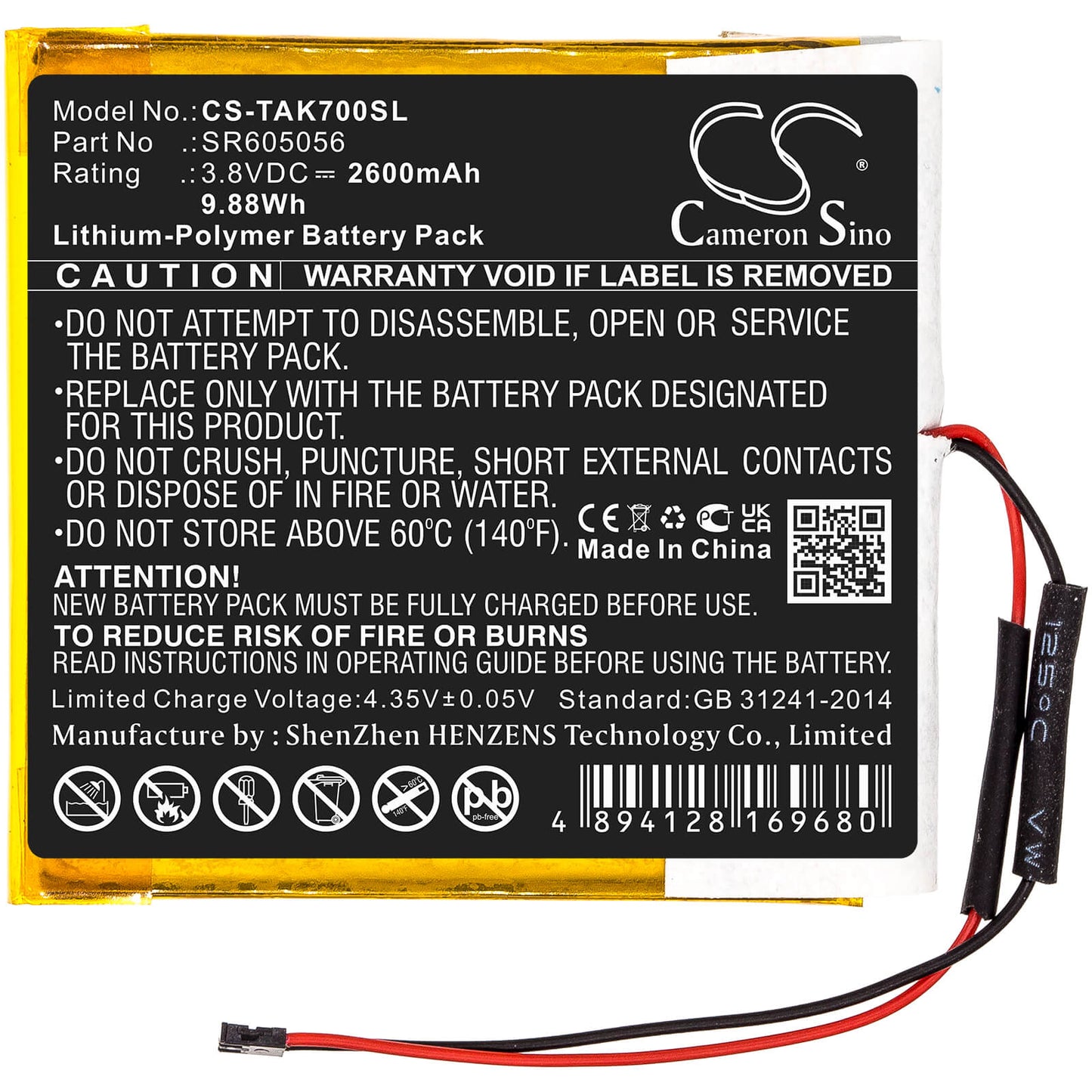 3.8V, 2600mAh, Li-Polymer Battery fits Astell & Kern, Ak70, 9.88Wh