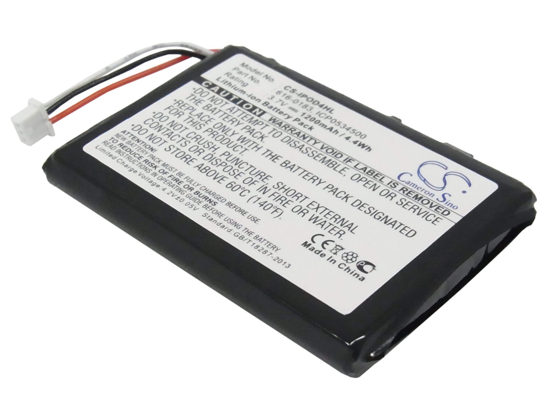 3.7V, 1200mAh, Li-ion Battery fits Apple, Ipod 4th Generatio, Ipod Photo, 4.44Wh