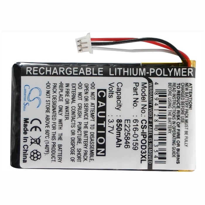 3.7V, 850mAh, Li-Polymer Battery fits Apple, Ipod 10gb M8976ll/a, Ipod 15gb M9460ll/a, 3.145Wh