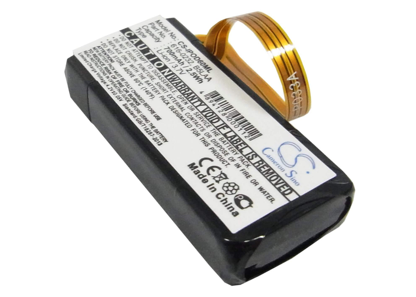 3.7V, 700mAh, Li-ion Battery fits Apple, Ipod Classic 120gb, Ipod Classic 160gb, 2.59Wh