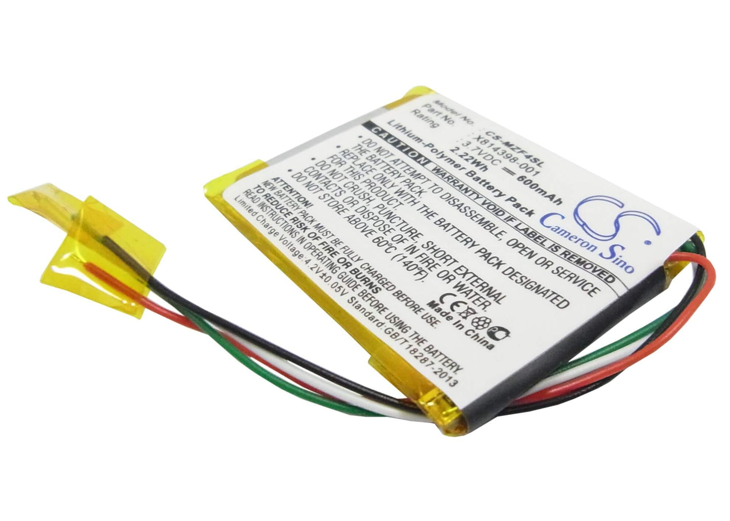 3.7V, 600mAh, Li-Polymer Battery fits Microsoft, Zune 16gb, Zune 4g, 2.22Wh