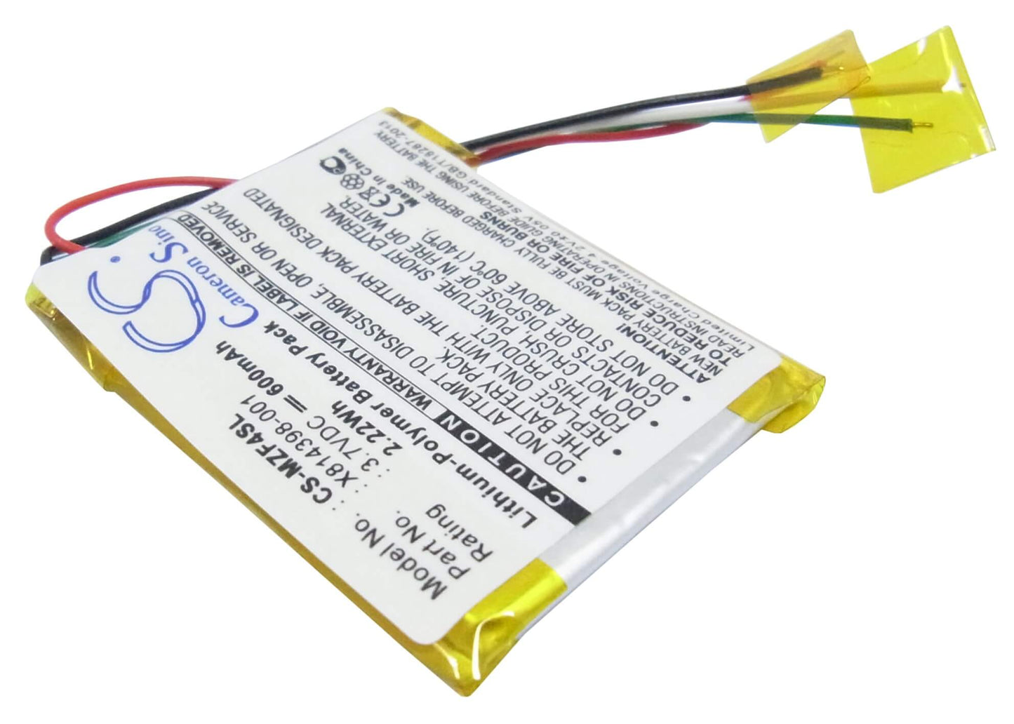3.7V, 600mAh, Li-Polymer Battery fits Microsoft, Zune 16gb, Zune 4g, 2.22Wh