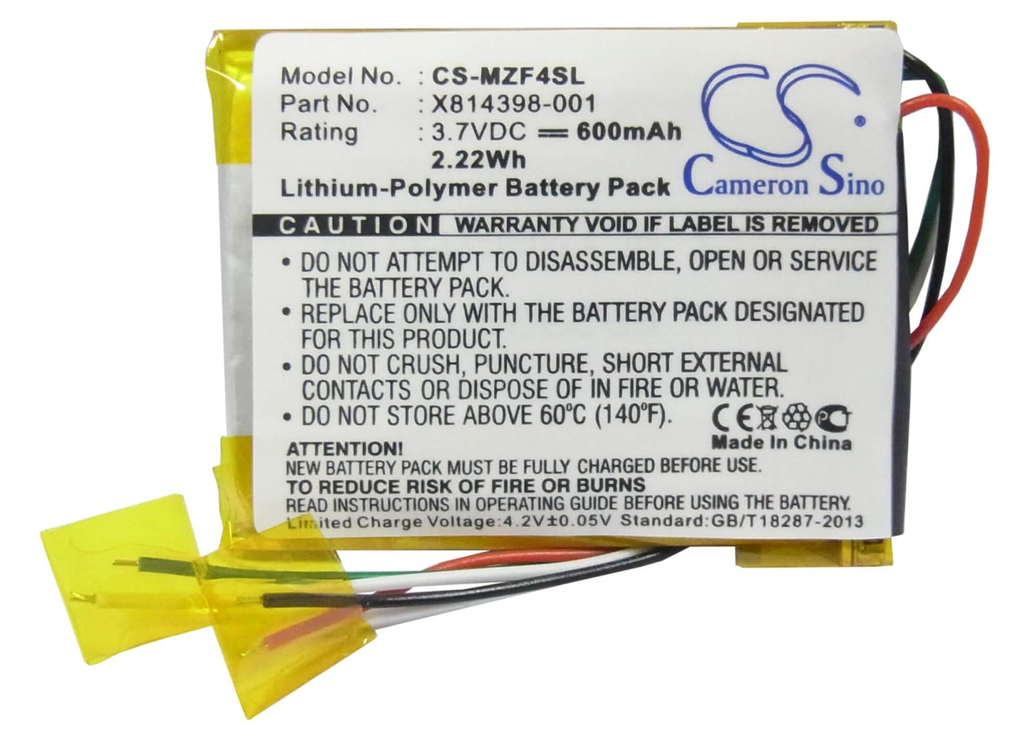 3.7V, 600mAh, Li-Polymer Battery fits Microsoft, Zune 16gb, Zune 4g, 2.22Wh