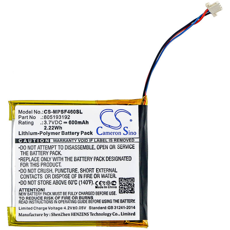 3.7V, 600mAh, Li-Polymer Battery fits Sandisk, Sansa Smdx10r-8192k-p70, Sansa View, 2.22Wh