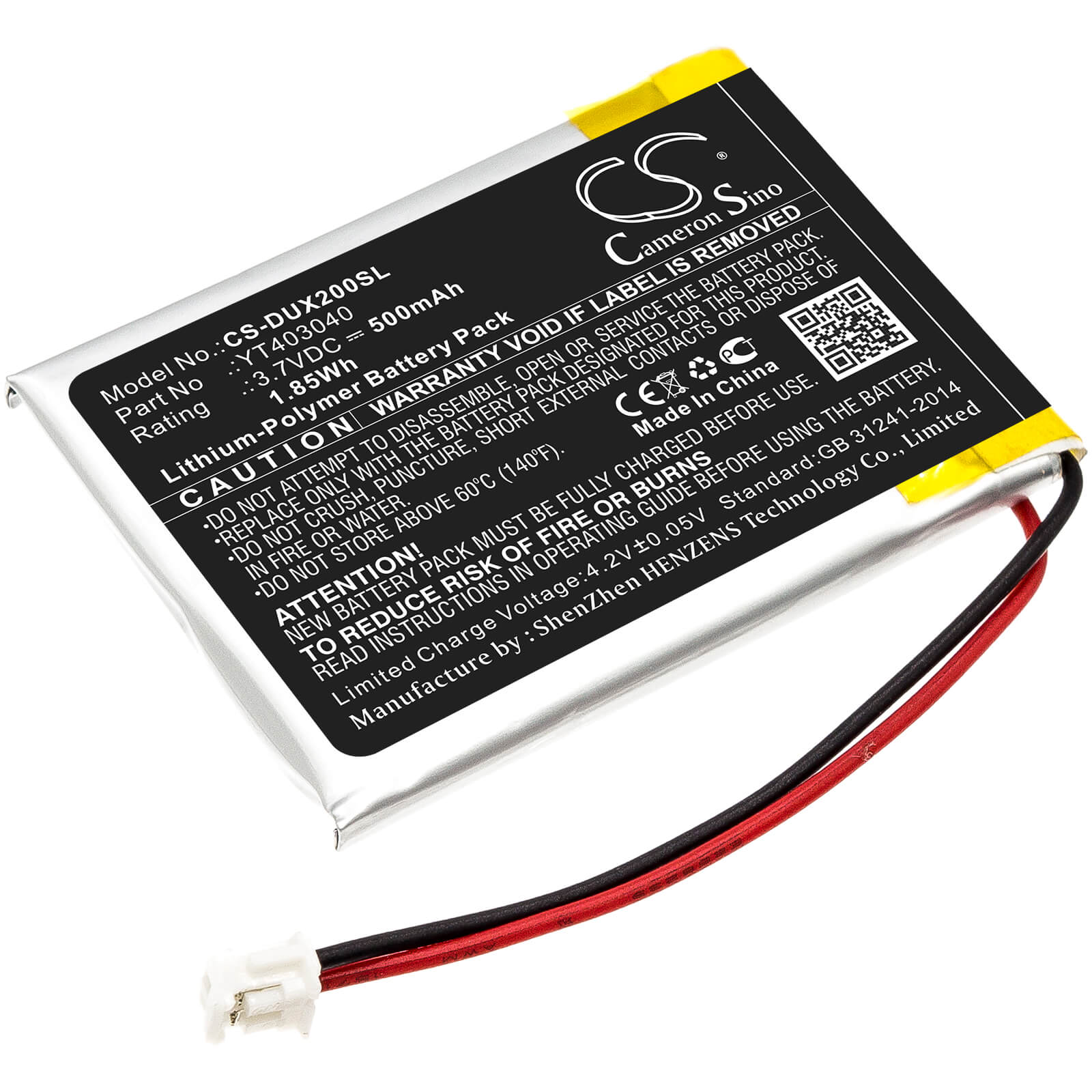 3.7V, 500mAh, Li-Polymer Battery fits Xduoo, X2, 1.85Wh