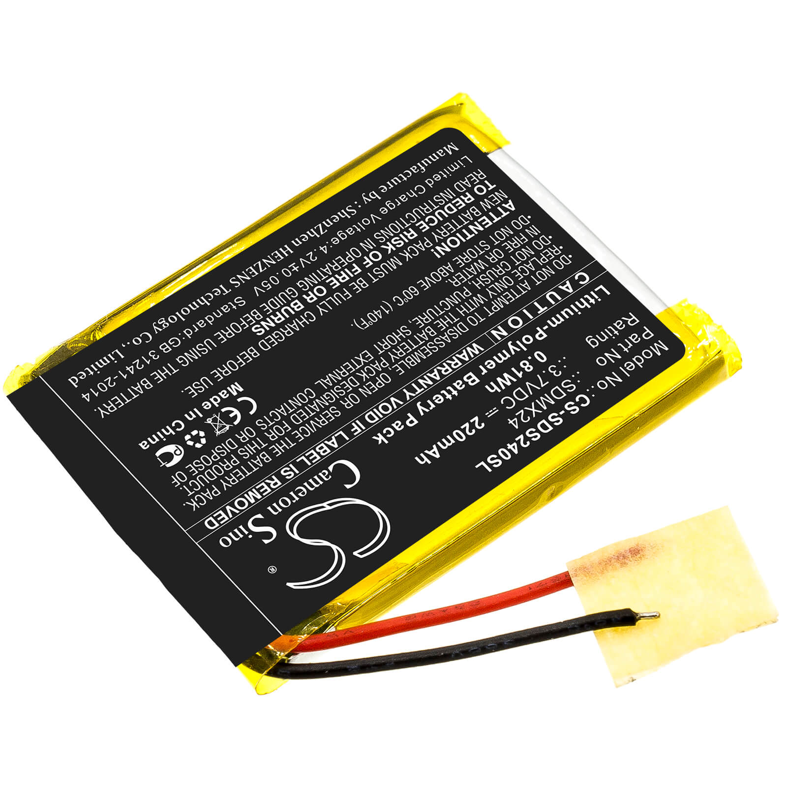 3.7V, 220mAh, Li-Polymer Battery fits Sandisk, Sansa Clip Sport, 0.814Wh