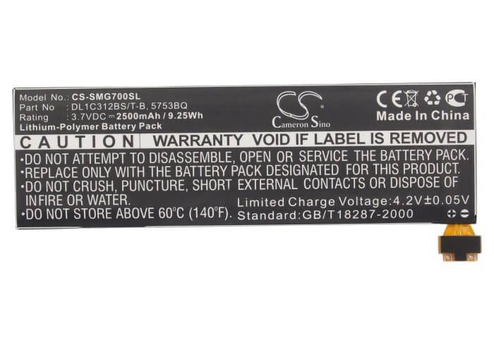 3.7V, 2500mAh, Li-Polymer Battery fits Samsung, Galaxy Player 5.0, Yp-g70, 9.25Wh