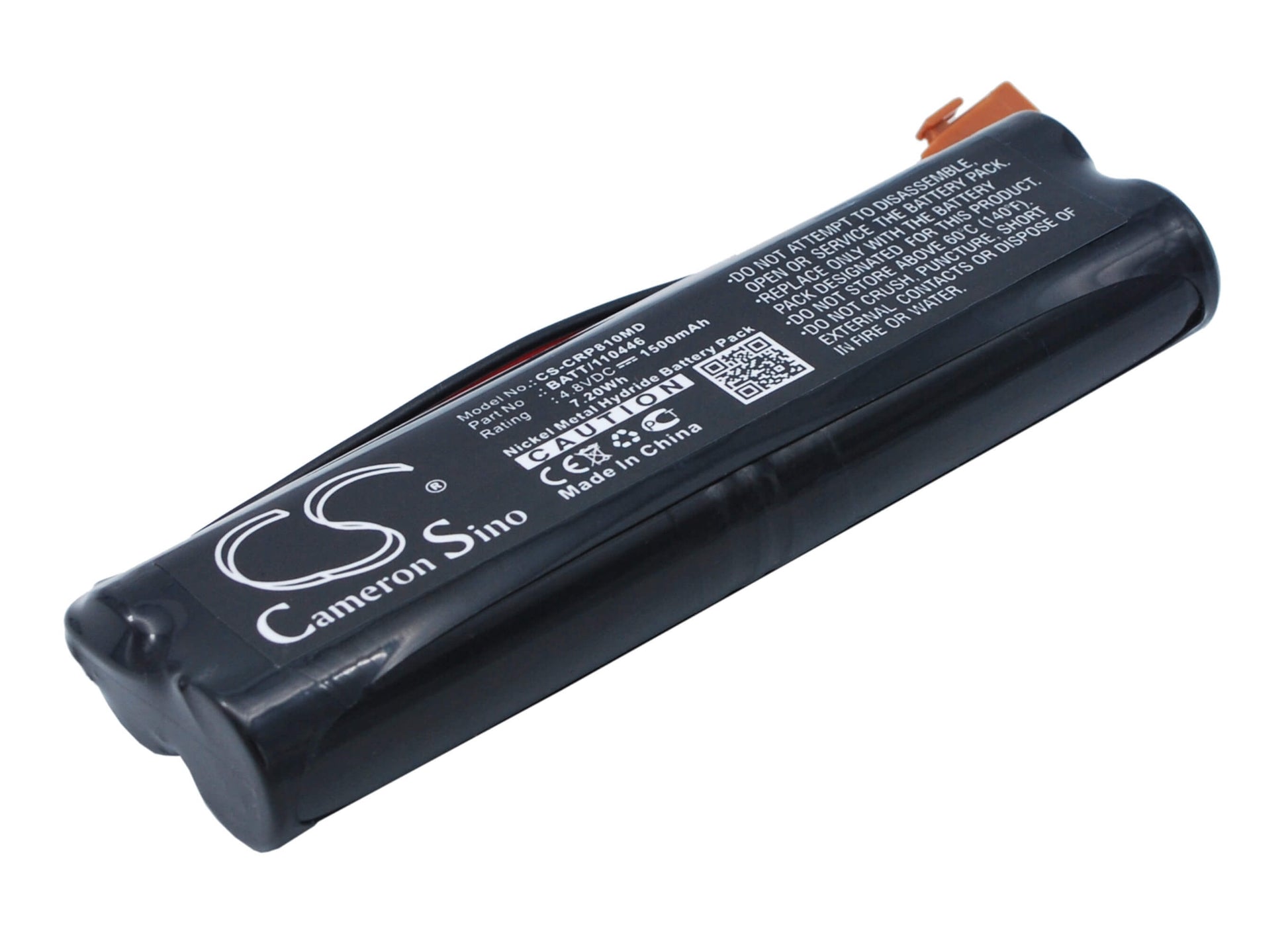4.8V, 1500mAh, Ni-MH Battery fits Criticon, Dinamap P81, Dinamap P81t, 7.2Wh