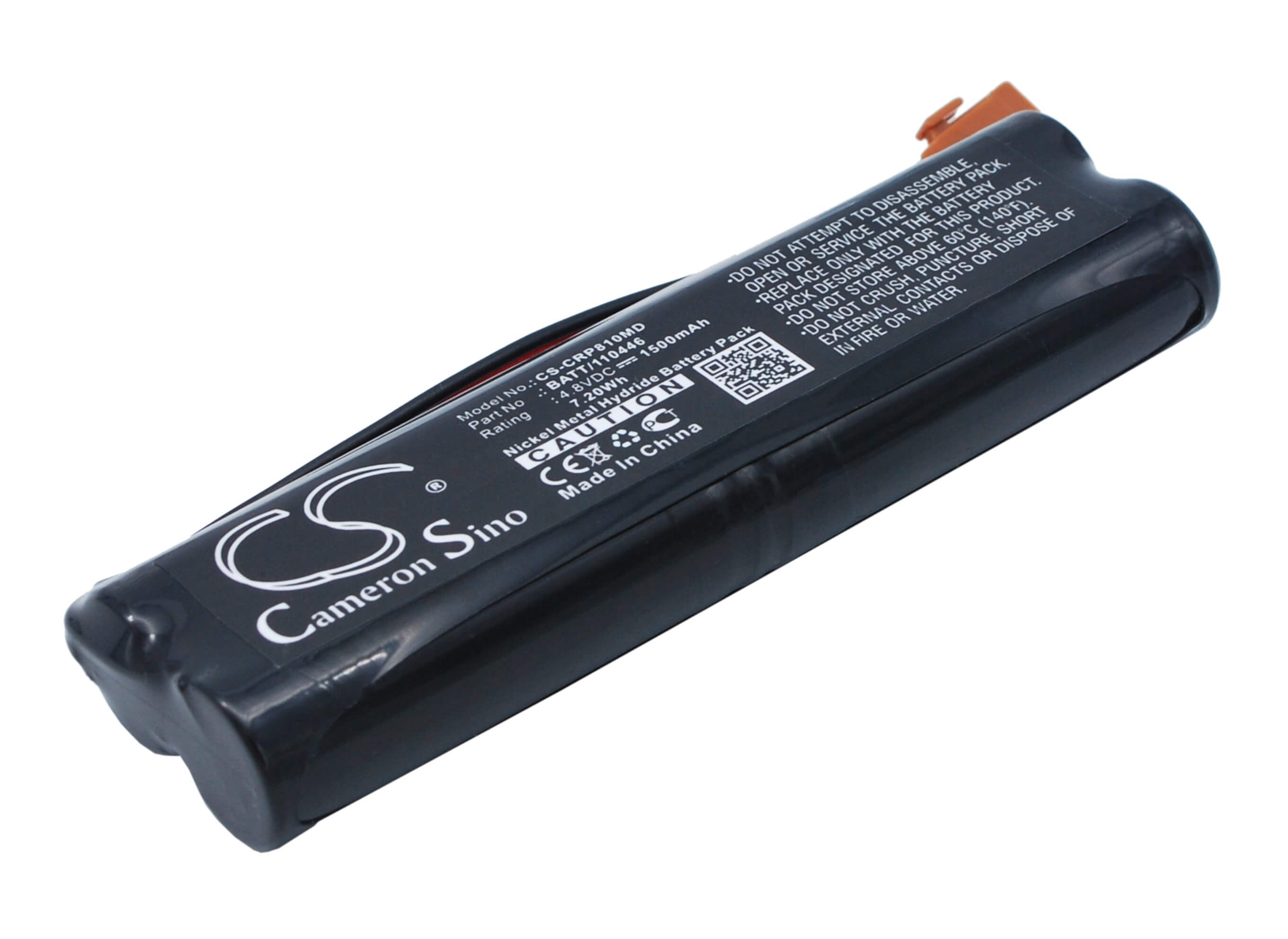 4.8V, 1500mAh, Ni-MH Battery fits Criticon, Dinamap P81, Dinamap P81t, 7.2Wh