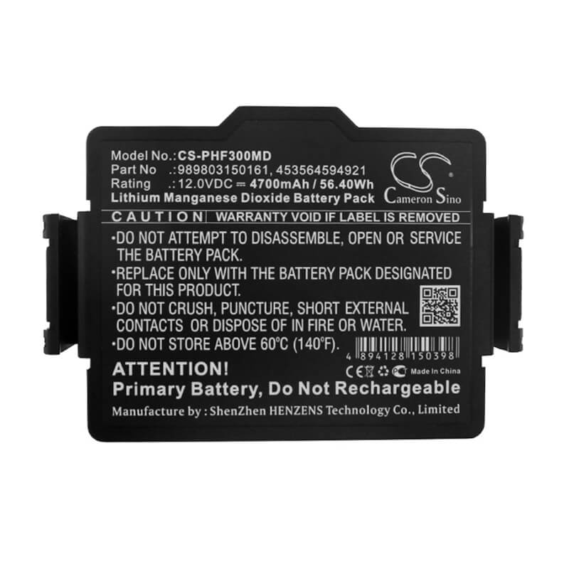 12.0V, 4700mAh, Li-MnO2 Battery fits Philips, Dsa Heartstart Fr3, Heartstart Fr3 Aed, 56.4Wh