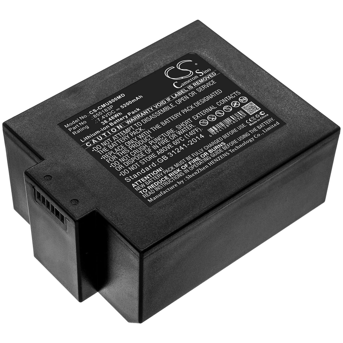 7.4V, 5200mAh, Li-ion Battery fits Contec, Cms8000 Icu Patient Monitor, 38.48Wh