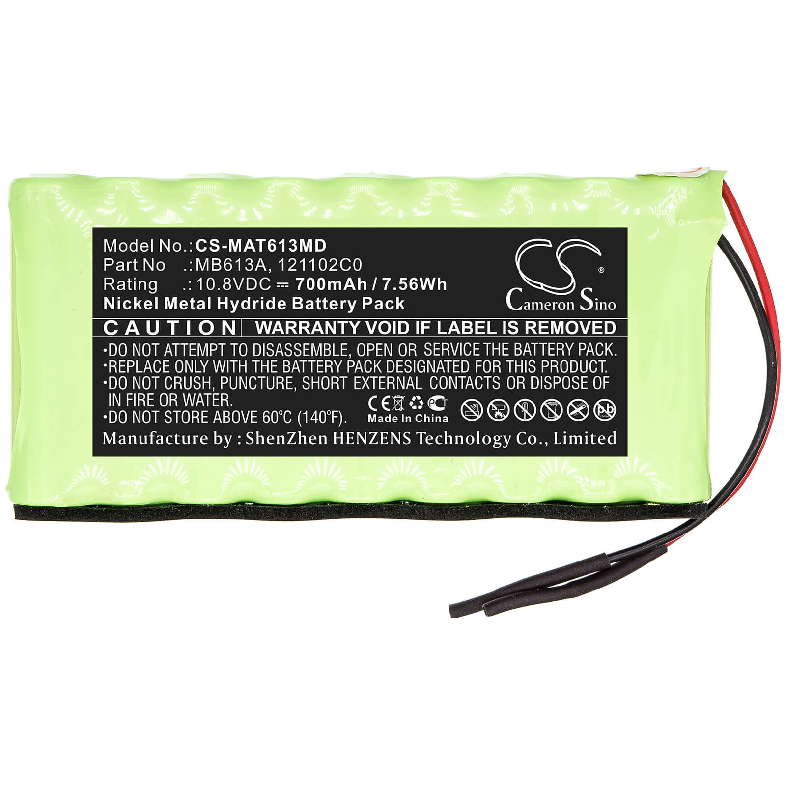 10.8V, 700mAh, Ni-MH Battery fits Maquet, 121102c0, Operating Table Remote, 7.56Wh