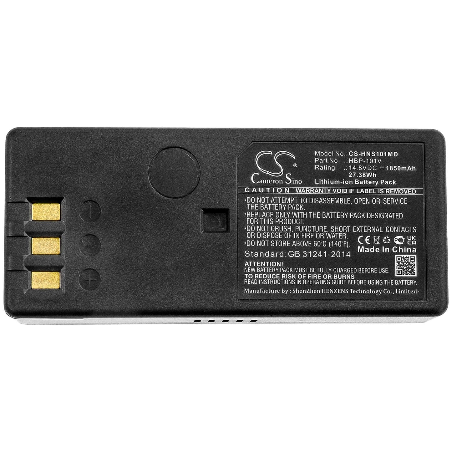 14.8V, 1850mAh, Li-ion Battery fits Honda, Hs-101v, Hs-102v, 27.38Wh