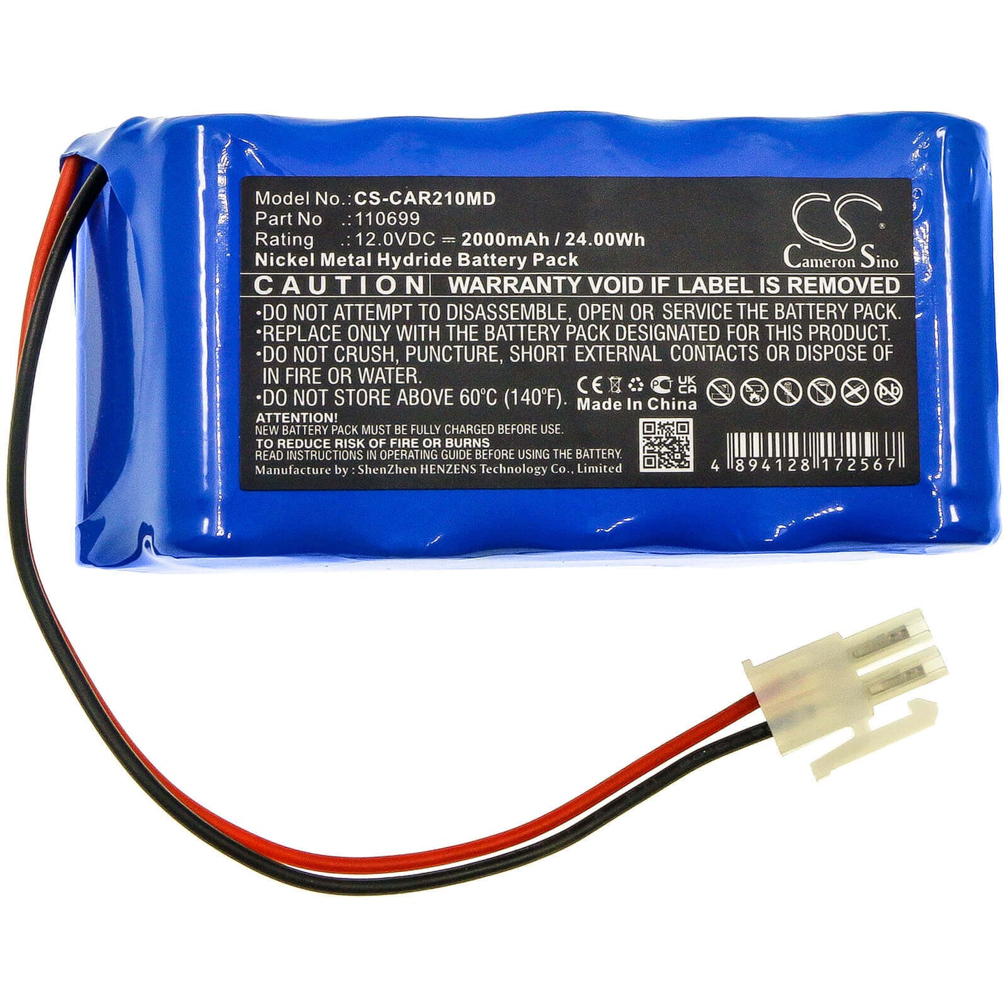 12.0V, 2000mAh, Ni-MH Battery fits Cardioline, Ecg Ar2100 View, 24Wh